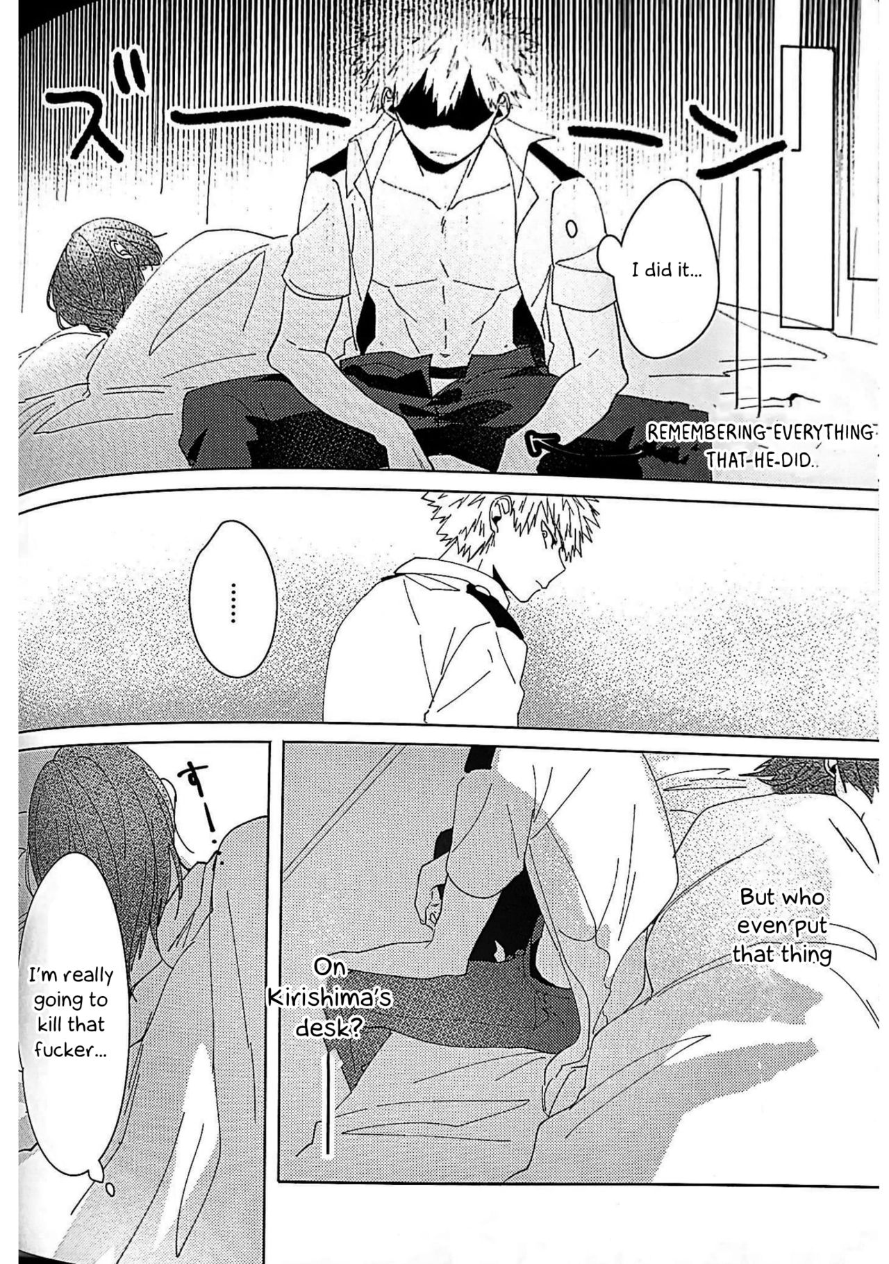 Aphrodisiac Series — My Hero Academia Forced Orgasms English Fuck Fest [Douyara Deban no Youda! 7] [HRNZM (Yusatona)] [Otokonoko Scans]
