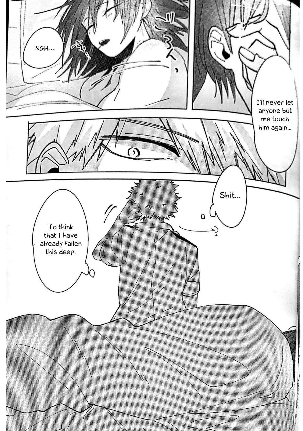 Aphrodisiac Series — My Hero Academia Forced Orgasms English Fuck Fest [Douyara Deban no Youda! 7] [HRNZM (Yusatona)] [Otokonoko Scans]