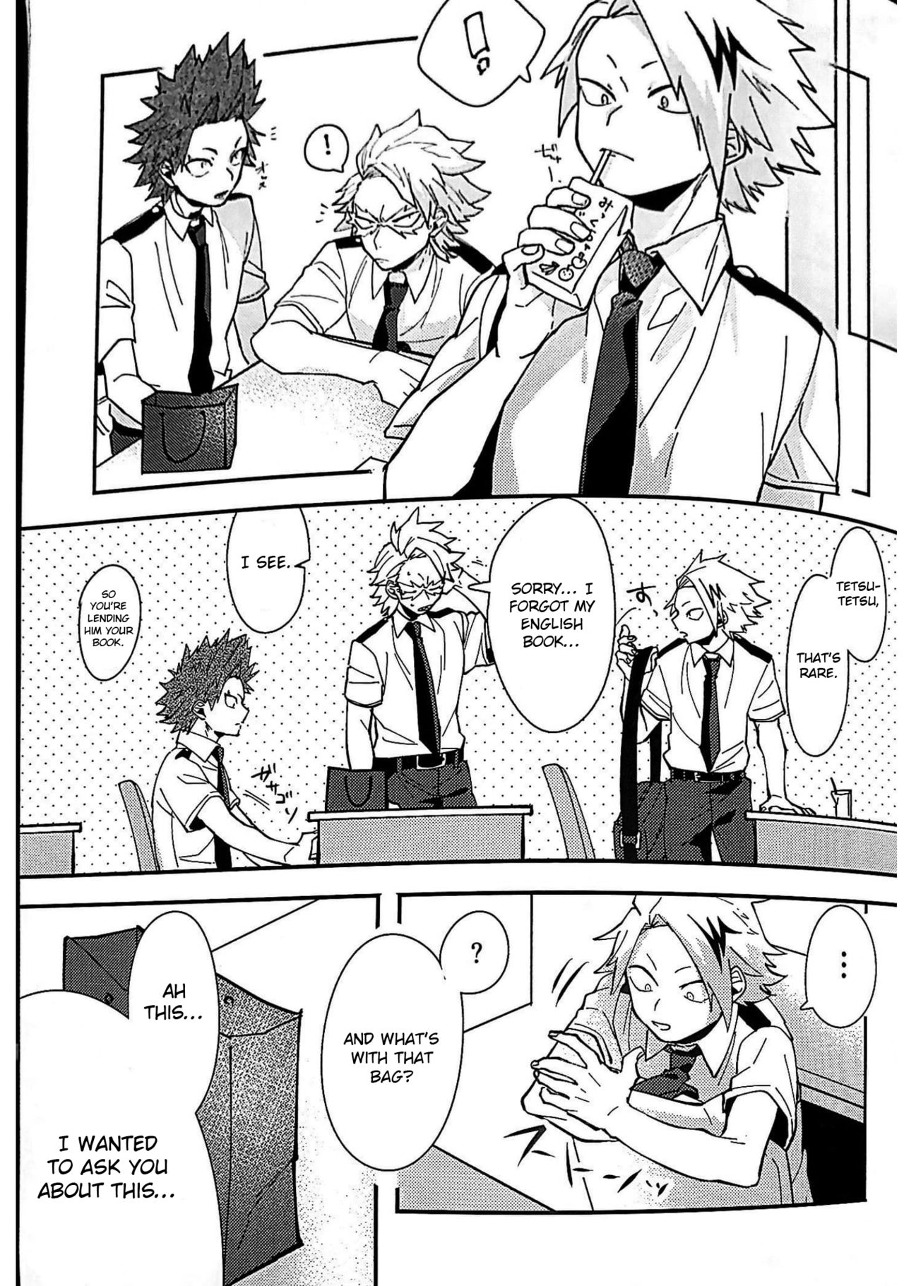 Aphrodisiac Series — My Hero Academia Forced Orgasms English Fuck Fest [Douyara Deban no Youda! 7] [HRNZM (Yusatona)] [Otokonoko Scans]