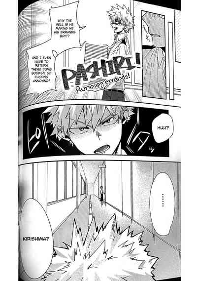 Aphrodisiac Series — My Hero Academia Forced Orgasms English Fuck Fest [Douyara Deban no Youda! 7] [HRNZM (Yusatona)] [Otokonoko Scans]