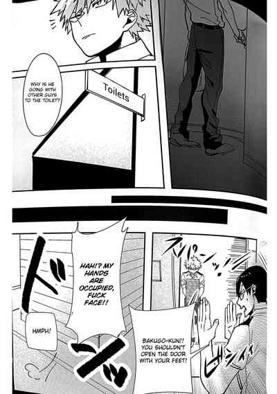 Aphrodisiac Series — My Hero Academia Forced Orgasms English Fuck Fest [Douyara Deban no Youda! 7] [HRNZM (Yusatona)] [Otokonoko Scans]