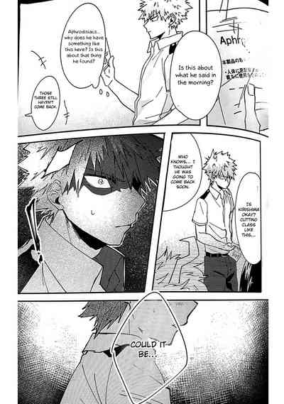Aphrodisiac Series — My Hero Academia Forced Orgasms English Fuck Fest [Douyara Deban no Youda! 7] [HRNZM (Yusatona)] [Otokonoko Scans]