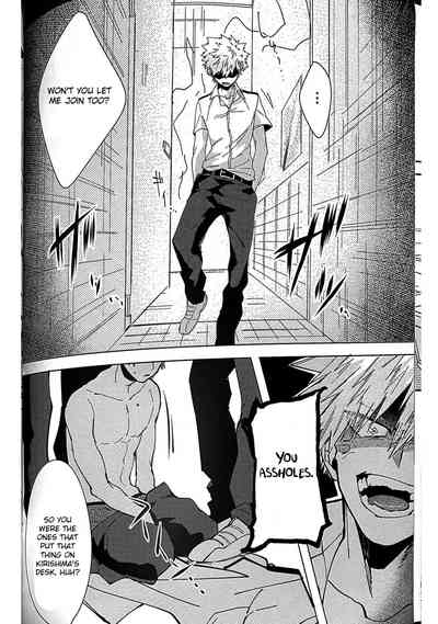 Aphrodisiac Series — My Hero Academia Forced Orgasms English Fuck Fest [Douyara Deban no Youda! 7] [HRNZM (Yusatona)] [Otokonoko Scans]