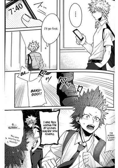 Aphrodisiac Series — My Hero Academia Forced Orgasms English Fuck Fest [Douyara Deban no Youda! 7] [HRNZM (Yusatona)] [Otokonoko Scans]