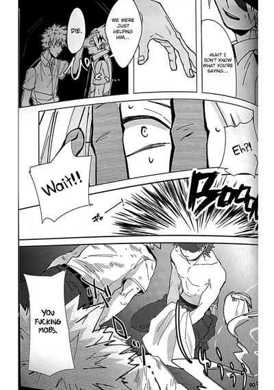 Aphrodisiac Series — My Hero Academia Forced Orgasms English Fuck Fest [Douyara Deban no Youda! 7] [HRNZM (Yusatona)] [Otokonoko Scans]