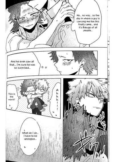Aphrodisiac Series — My Hero Academia Forced Orgasms English Fuck Fest [Douyara Deban no Youda! 7] [HRNZM (Yusatona)] [Otokonoko Scans]