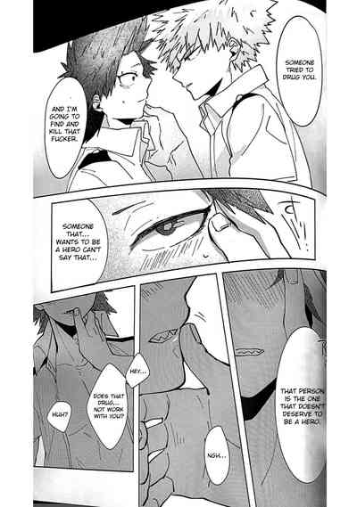 Aphrodisiac Series — My Hero Academia Forced Orgasms English Fuck Fest [Douyara Deban no Youda! 7] [HRNZM (Yusatona)] [Otokonoko Scans]