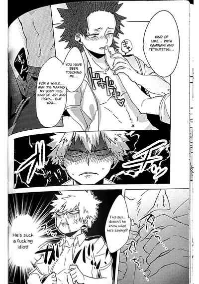 Aphrodisiac Series — My Hero Academia Forced Orgasms English Fuck Fest [Douyara Deban no Youda! 7] [HRNZM (Yusatona)] [Otokonoko Scans]