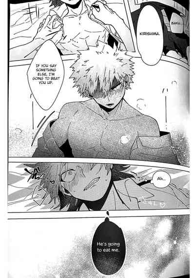 Aphrodisiac Series — My Hero Academia Forced Orgasms English Fuck Fest [Douyara Deban no Youda! 7] [HRNZM (Yusatona)] [Otokonoko Scans]