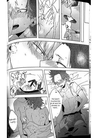 Aphrodisiac Series — My Hero Academia Forced Orgasms English Fuck Fest [Douyara Deban no Youda! 7] [HRNZM (Yusatona)] [Otokonoko Scans]