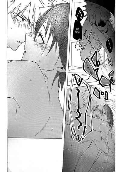 Aphrodisiac Series — My Hero Academia Forced Orgasms English Fuck Fest [Douyara Deban no Youda! 7] [HRNZM (Yusatona)] [Otokonoko Scans]