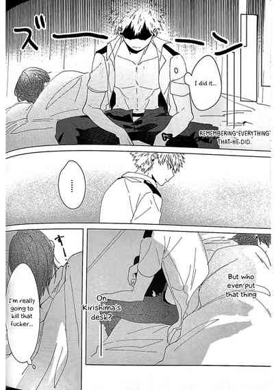 Aphrodisiac Series — My Hero Academia Forced Orgasms English Fuck Fest [Douyara Deban no Youda! 7] [HRNZM (Yusatona)] [Otokonoko Scans]