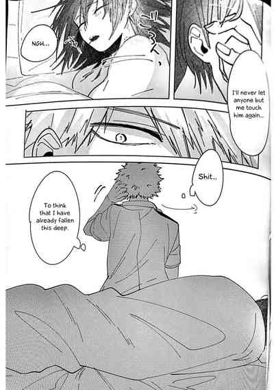 Aphrodisiac Series — My Hero Academia Forced Orgasms English Fuck Fest [Douyara Deban no Youda! 7] [HRNZM (Yusatona)] [Otokonoko Scans]
