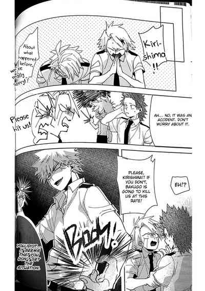 Aphrodisiac Series — My Hero Academia Forced Orgasms English Fuck Fest [Douyara Deban no Youda! 7] [HRNZM (Yusatona)] [Otokonoko Scans]