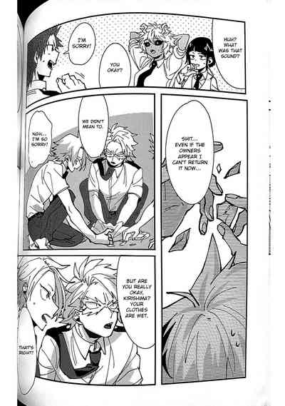 Aphrodisiac Series — My Hero Academia Forced Orgasms English Fuck Fest [Douyara Deban no Youda! 7] [HRNZM (Yusatona)] [Otokonoko Scans]