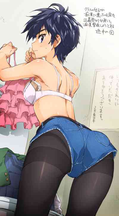 Aphrodisiac Series — Zero Won’t Lose To An Aphrodisiac [Muchakai (Mucha)]