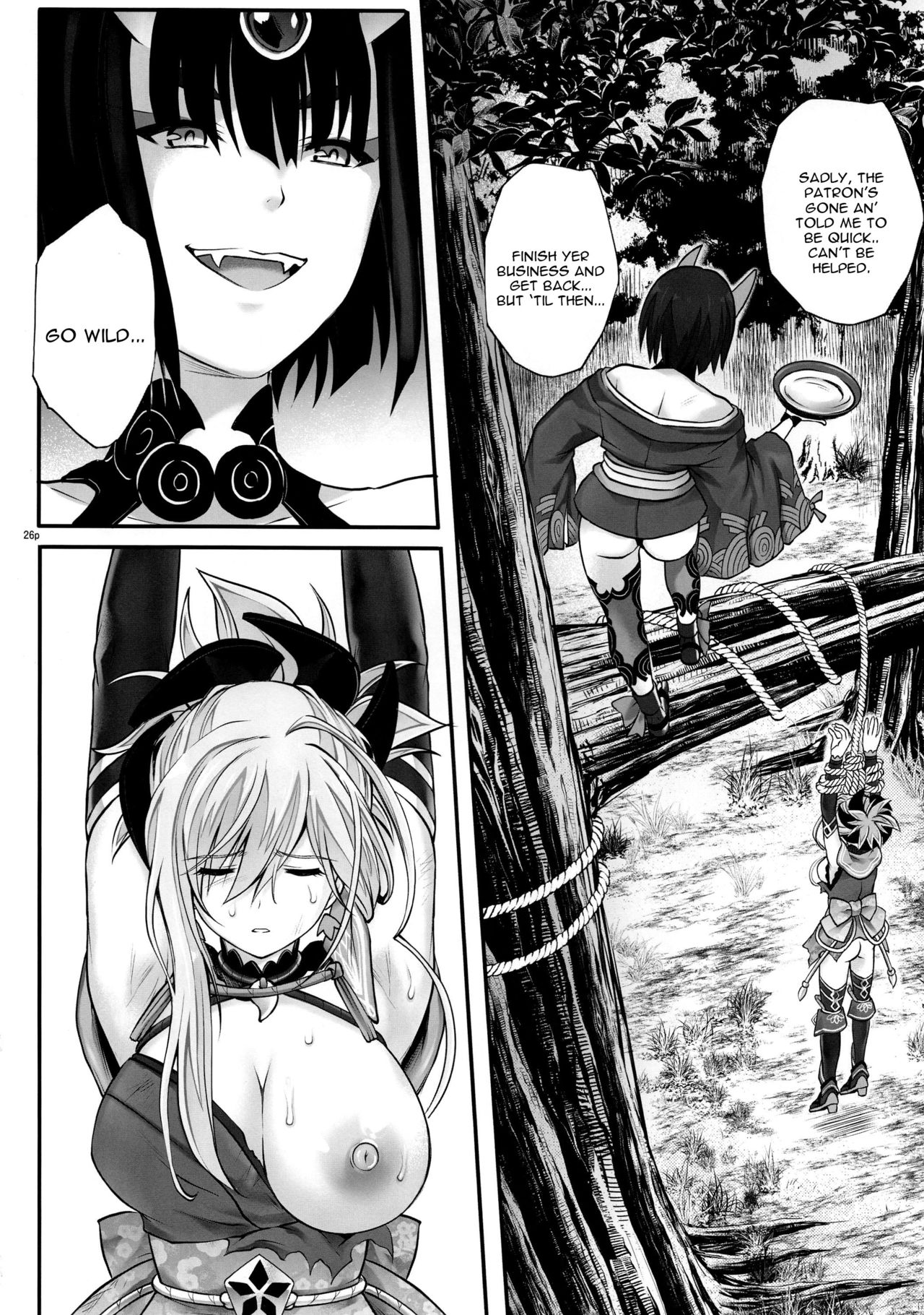 Apology Series — Gomen Nasai: FGO Cosplayer Gets Hardcore Gangbang Creampie