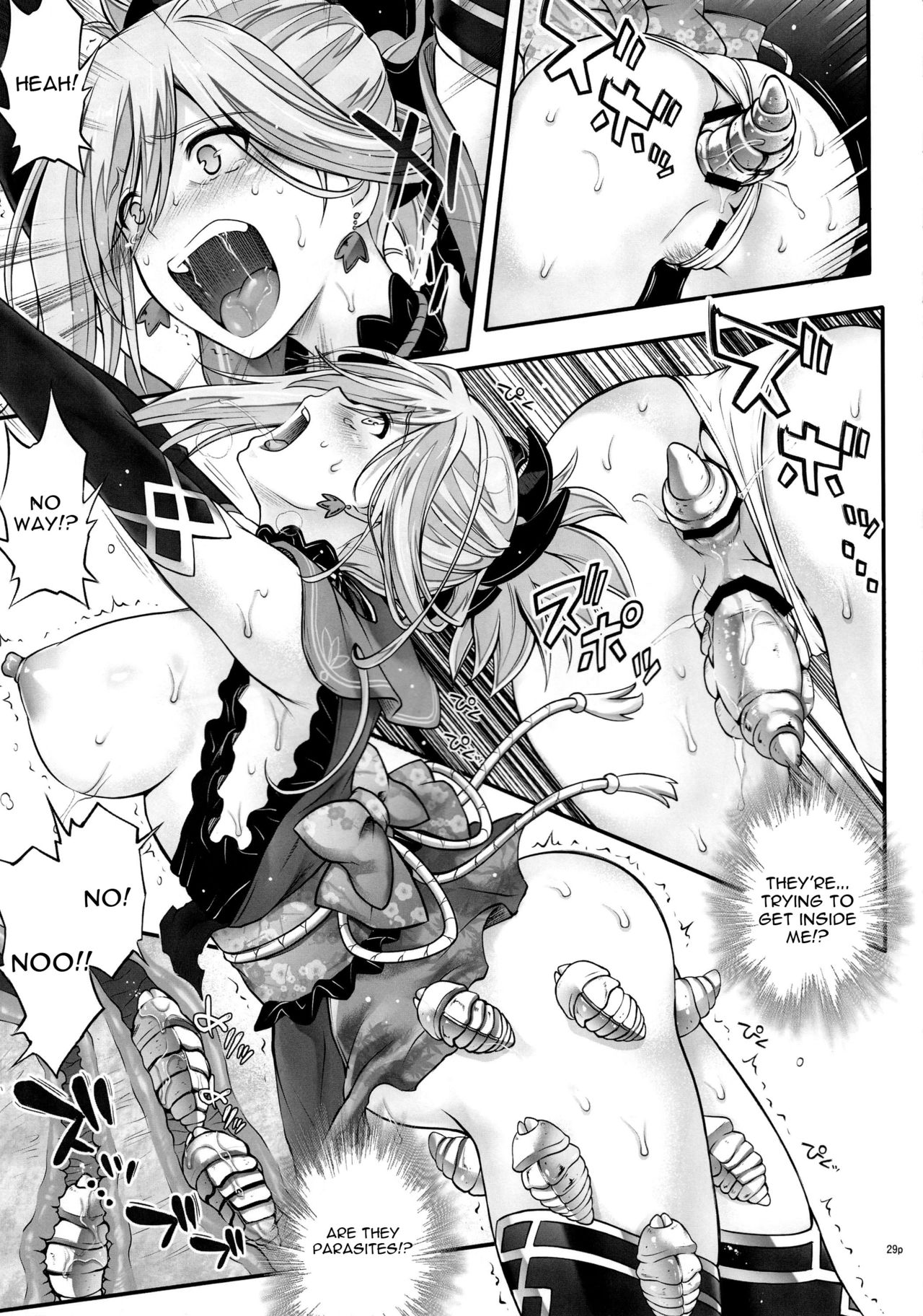 Apology Series — Gomen Nasai: FGO Cosplayer Gets Hardcore Gangbang Creampie