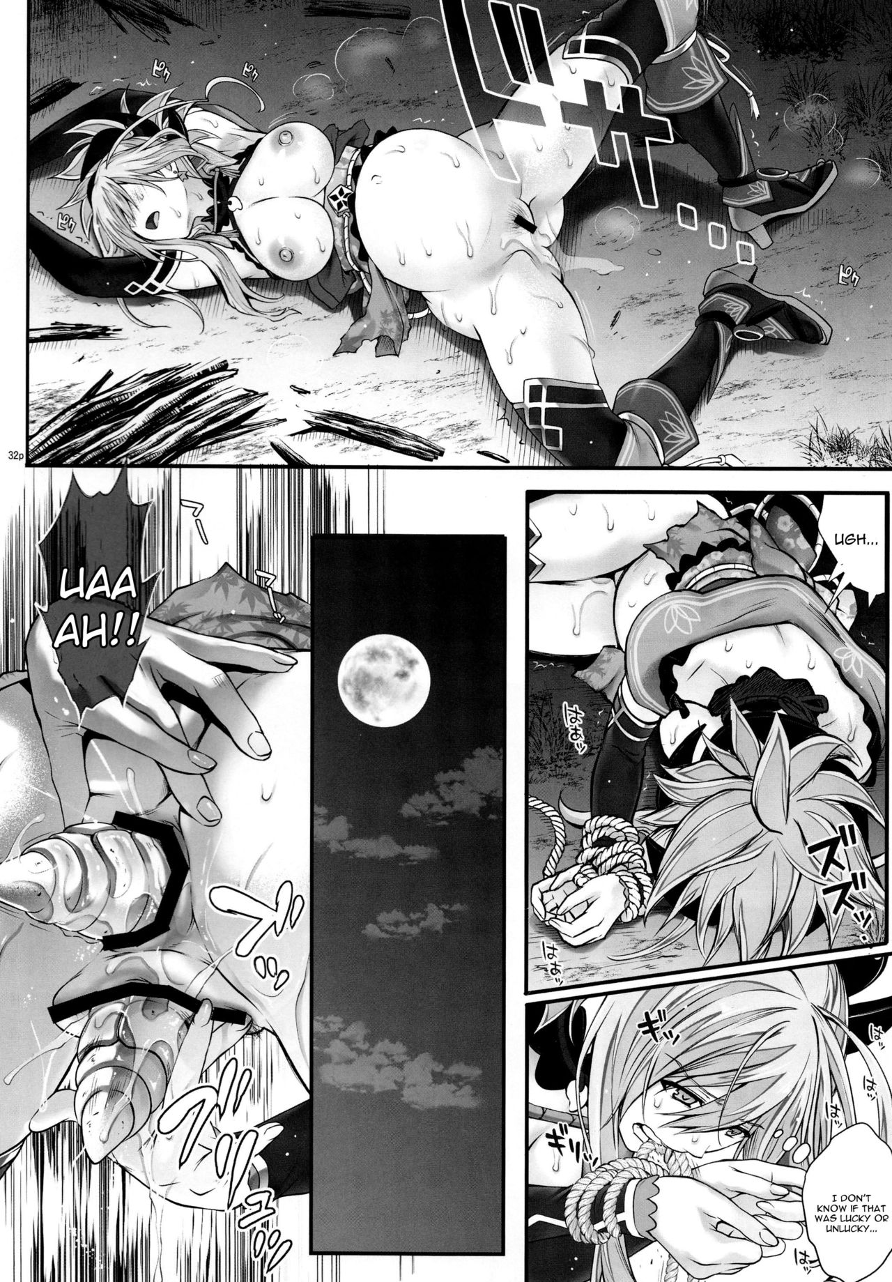 Apology Series — Gomen Nasai: FGO Cosplayer Gets Hardcore Gangbang Creampie