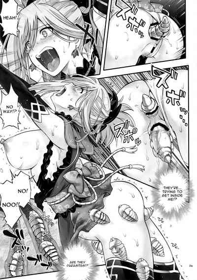 Apology Series — Gomen Nasai: FGO Cosplayer Gets Hardcore Gangbang Creampie