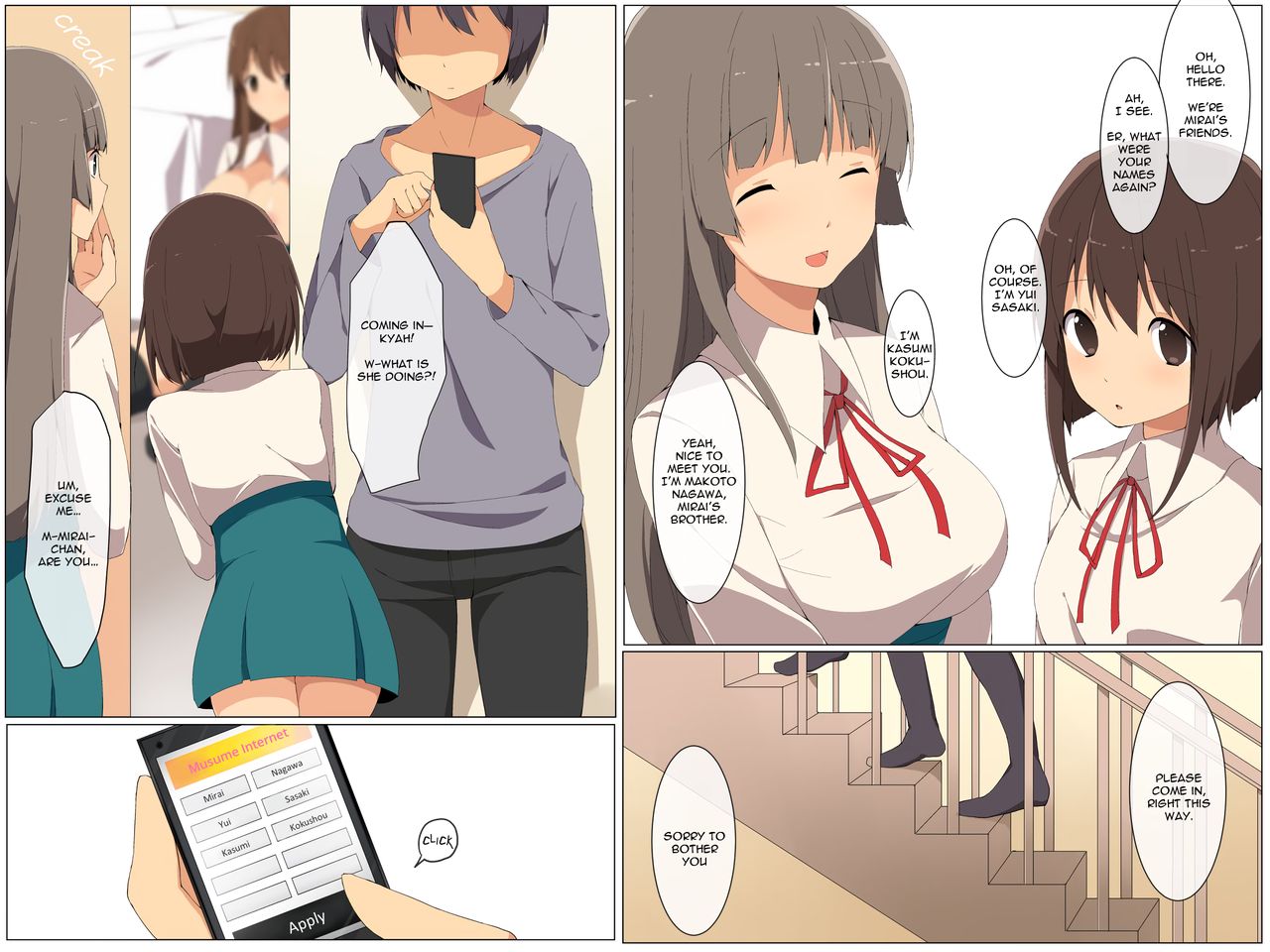 App Series — I Found a Figure-Making App! Horny Otaku Fucks His Customizable Sex Doll Creations [DL Mate (Cresc-dol)]
