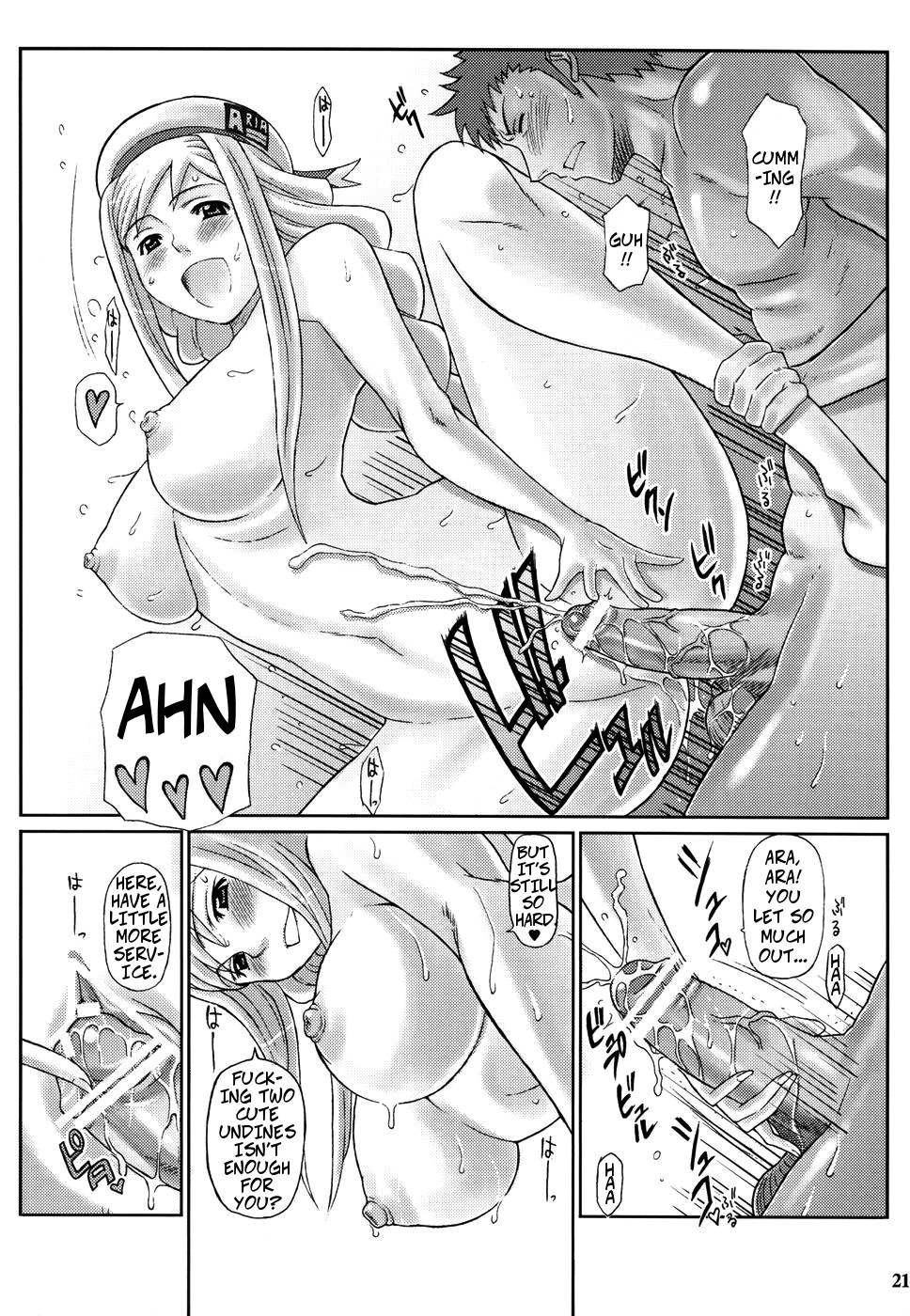 Aqua Series — Another AQUA  [C71] [DIOGENES CLUB (Haikawa Hemlen)] [ARIA] [English] [CopyOf]