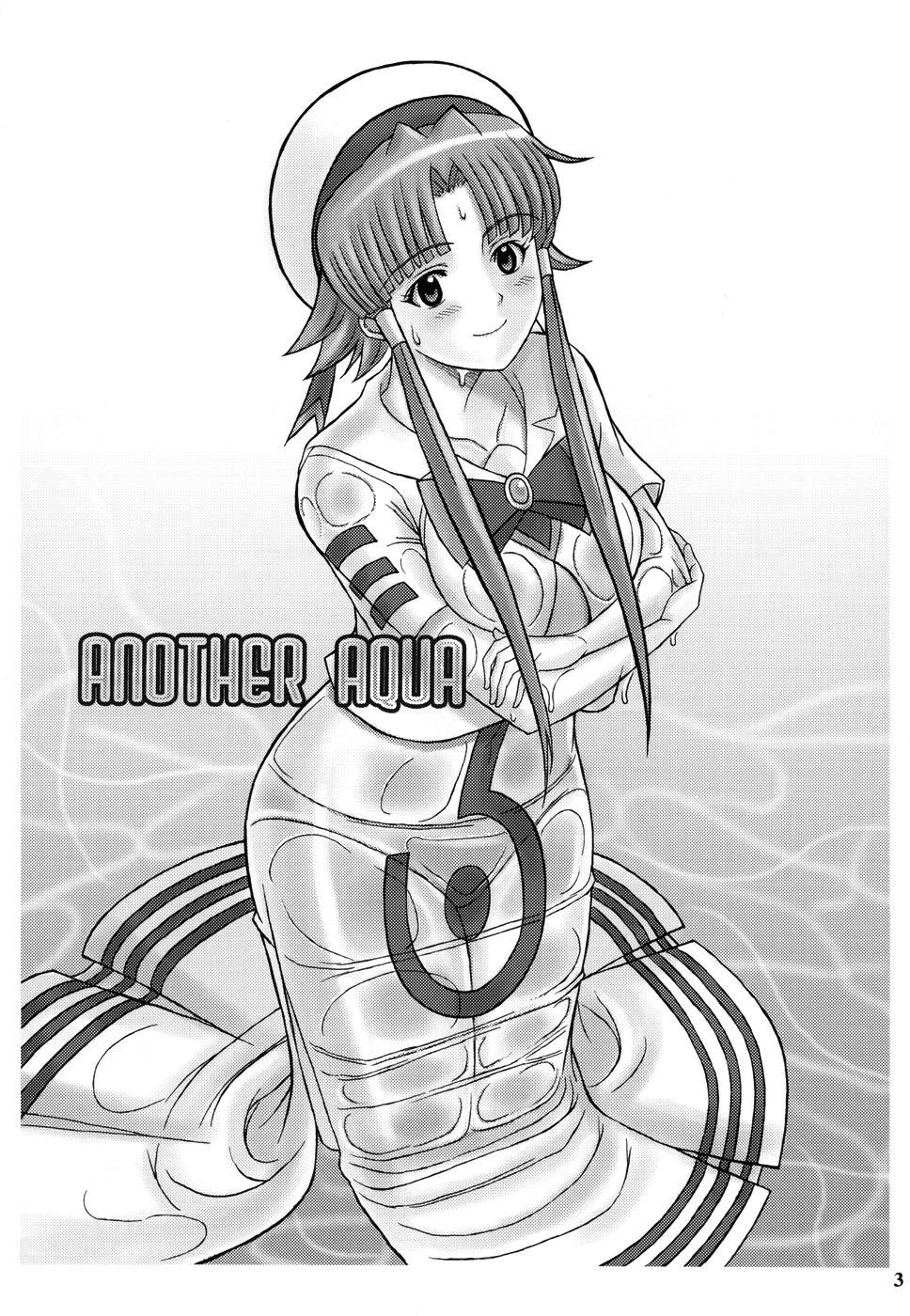 Aqua Series — Another AQUA  [C71] [DIOGENES CLUB (Haikawa Hemlen)] [ARIA] [English] [CopyOf]