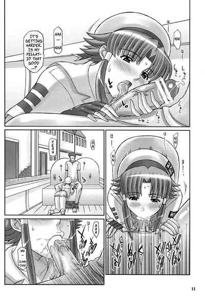 Aqua Series — Another AQUA  [C71] [DIOGENES CLUB (Haikawa Hemlen)] [ARIA] [English] [CopyOf]