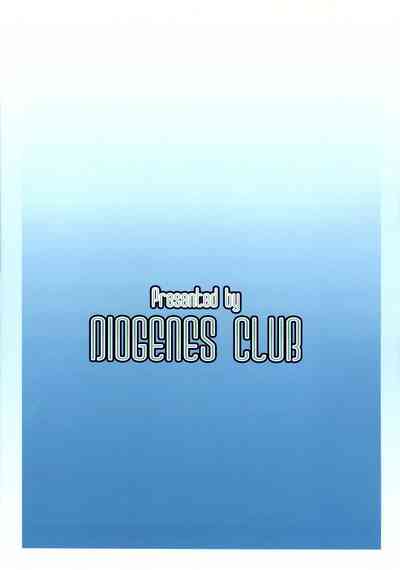Aqua Series — Another AQUA  [C71] [DIOGENES CLUB (Haikawa Hemlen)] [ARIA] [English] [CopyOf]