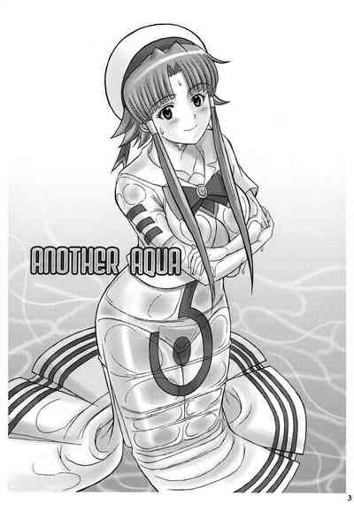 Aqua Series — Another AQUA  [C71] [DIOGENES CLUB (Haikawa Hemlen)] [ARIA] [English] [CopyOf]