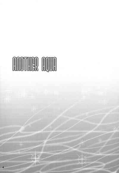 Aqua Series — Another AQUA  [C71] [DIOGENES CLUB (Haikawa Hemlen)] [ARIA] [English] [CopyOf]