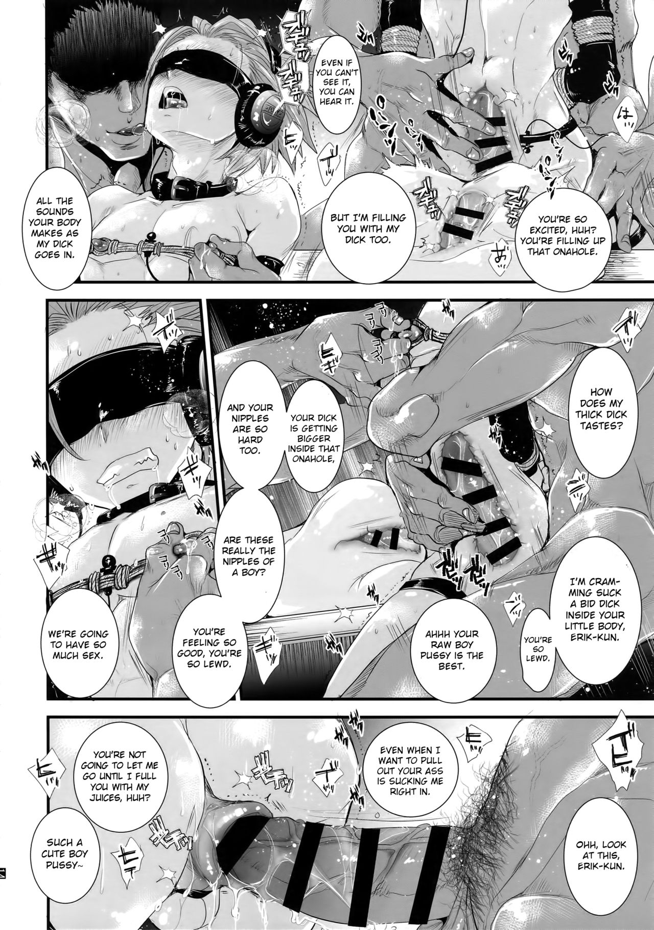 ASMR Series — Brain Orgasm Fucking Veronica from Dragon Quest XI Gets Her Pussy Pounded [C96] [Atelier Dr.HEAD’S] [English] [Otokonoko Scans]