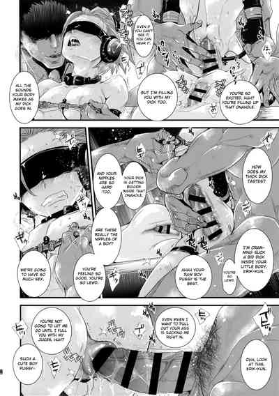 ASMR Series — Brain Orgasm Fucking Veronica from Dragon Quest XI Gets Her Pussy Pounded [C96] [Atelier Dr.HEAD’S] [English] [Otokonoko Scans]