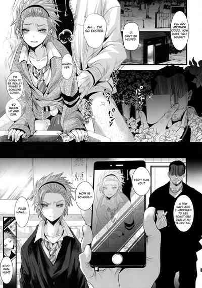 ASMR Series — Brain Orgasm Fucking Veronica from Dragon Quest XI Gets Her Pussy Pounded [C96] [Atelier Dr.HEAD’S] [English] [Otokonoko Scans]