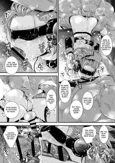 ASMR Series — Brain Orgasm Fucking Veronica from Dragon Quest XI Gets Her Pussy Pounded [C96] [Atelier Dr.HEAD’S] [English] [Otokonoko Scans]
