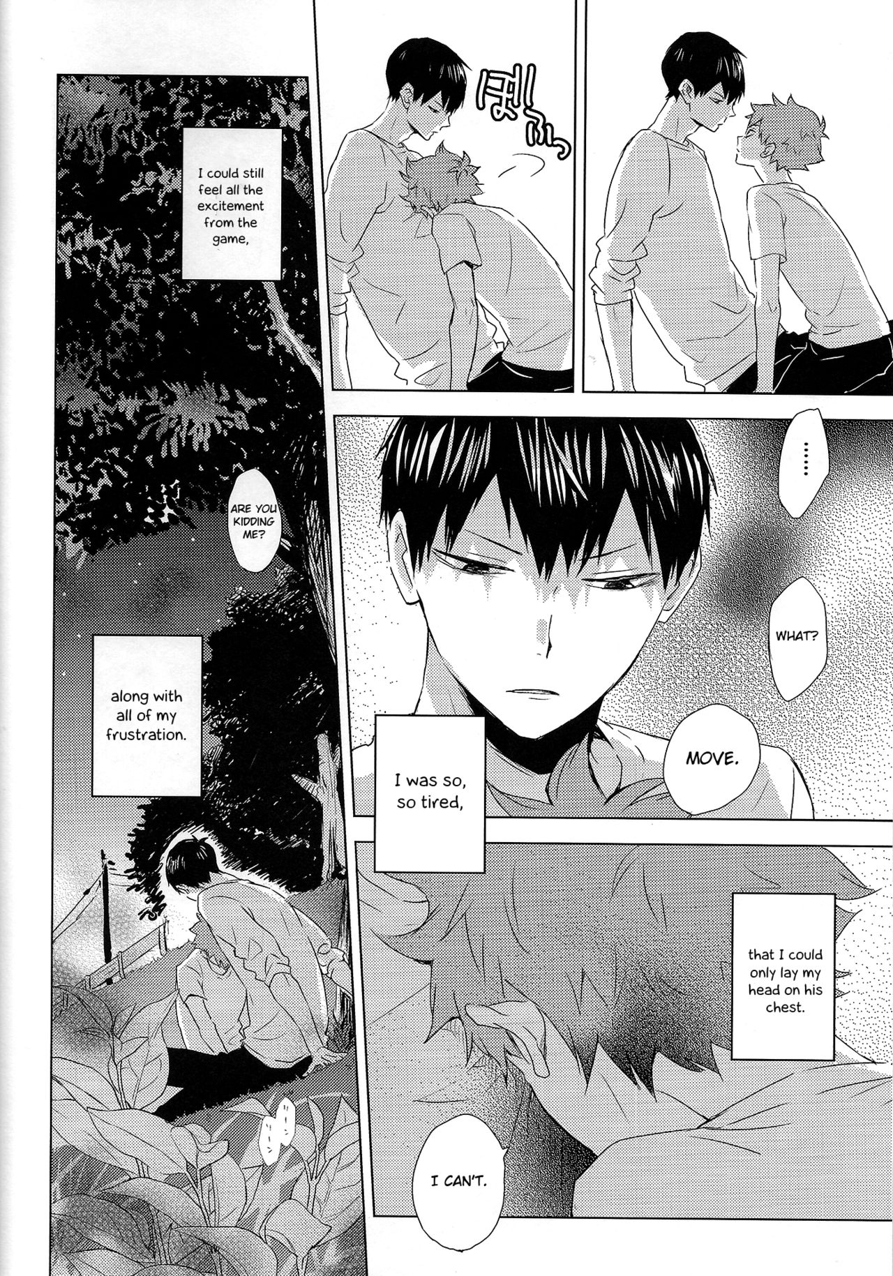 Athletic Boys Series — Volleyball Team Orgy Fuck Fest Uncut [SUPER RTS!! 2018] [Bubunhanten (Kazuki Rai)] [English] [Otokonoko Scans]