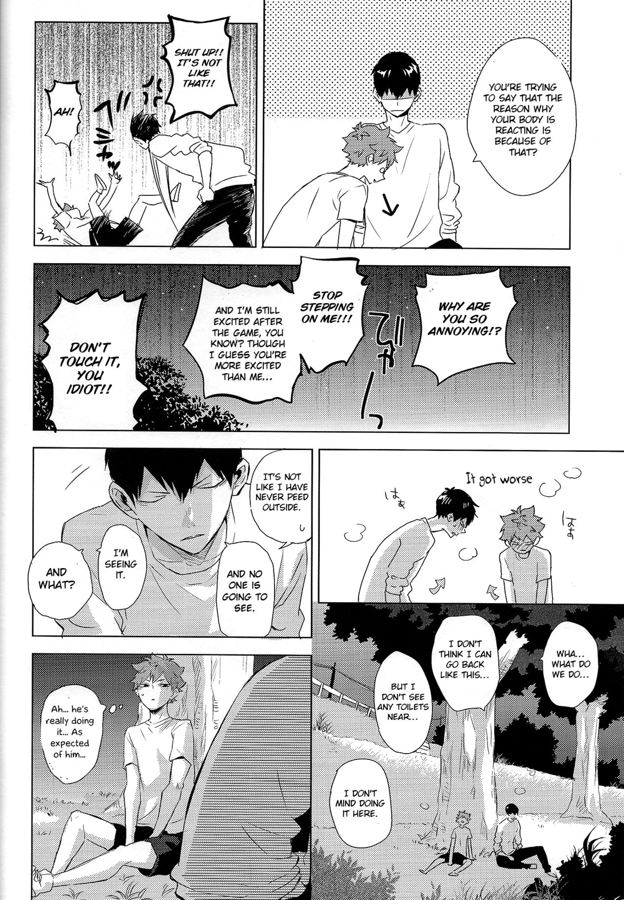 Athletic Boys Series — Volleyball Team Orgy Fuck Fest Uncut [SUPER RTS!! 2018] [Bubunhanten (Kazuki Rai)] [English] [Otokonoko Scans]