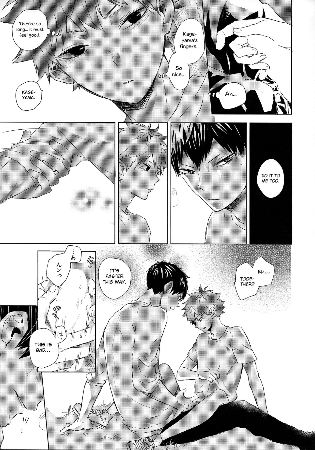Athletic Boys Series — Volleyball Team Orgy Fuck Fest Uncut [SUPER RTS!! 2018] [Bubunhanten (Kazuki Rai)] [English] [Otokonoko Scans]