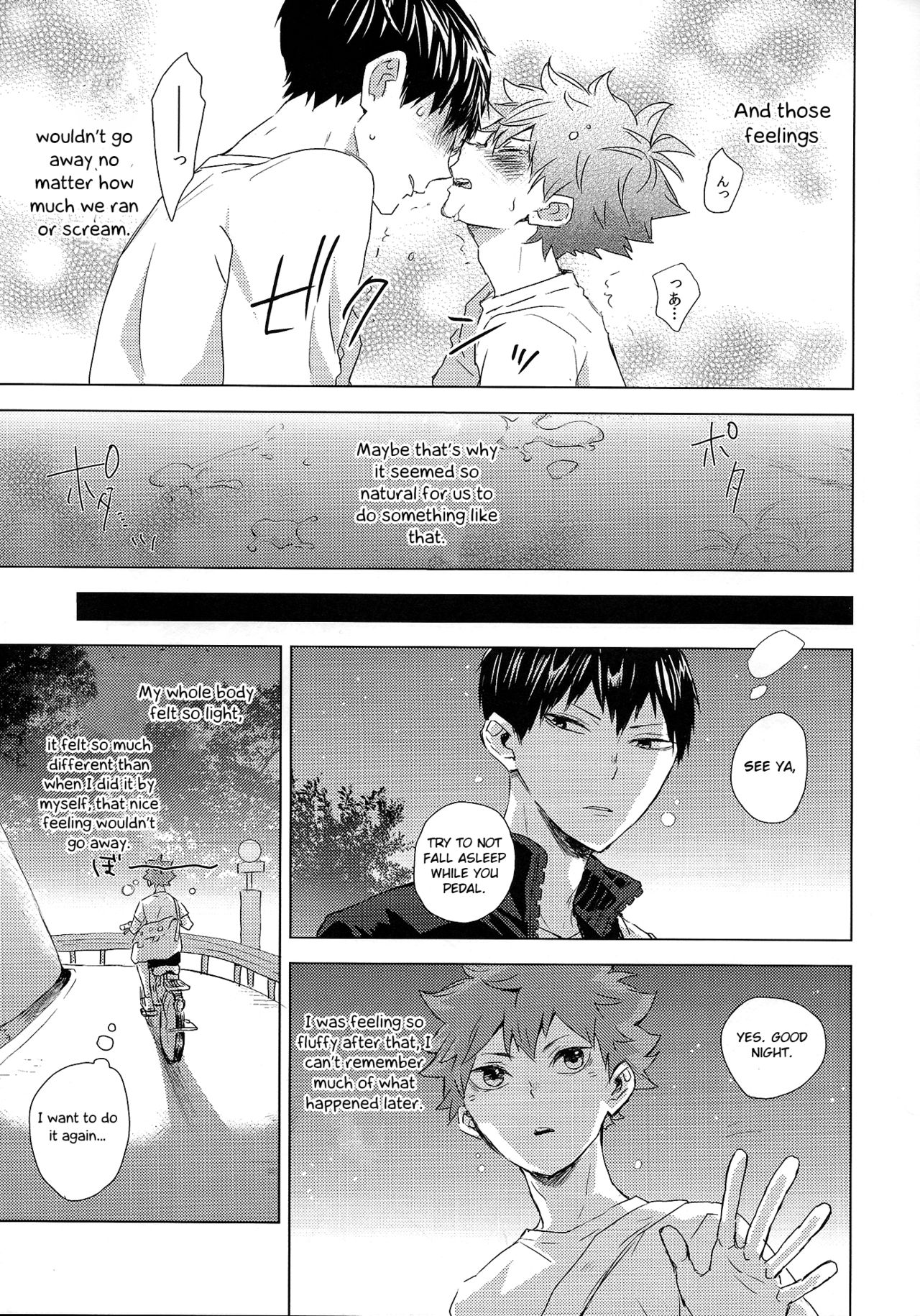 Athletic Boys Series — Volleyball Team Orgy Fuck Fest Uncut [SUPER RTS!! 2018] [Bubunhanten (Kazuki Rai)] [English] [Otokonoko Scans]