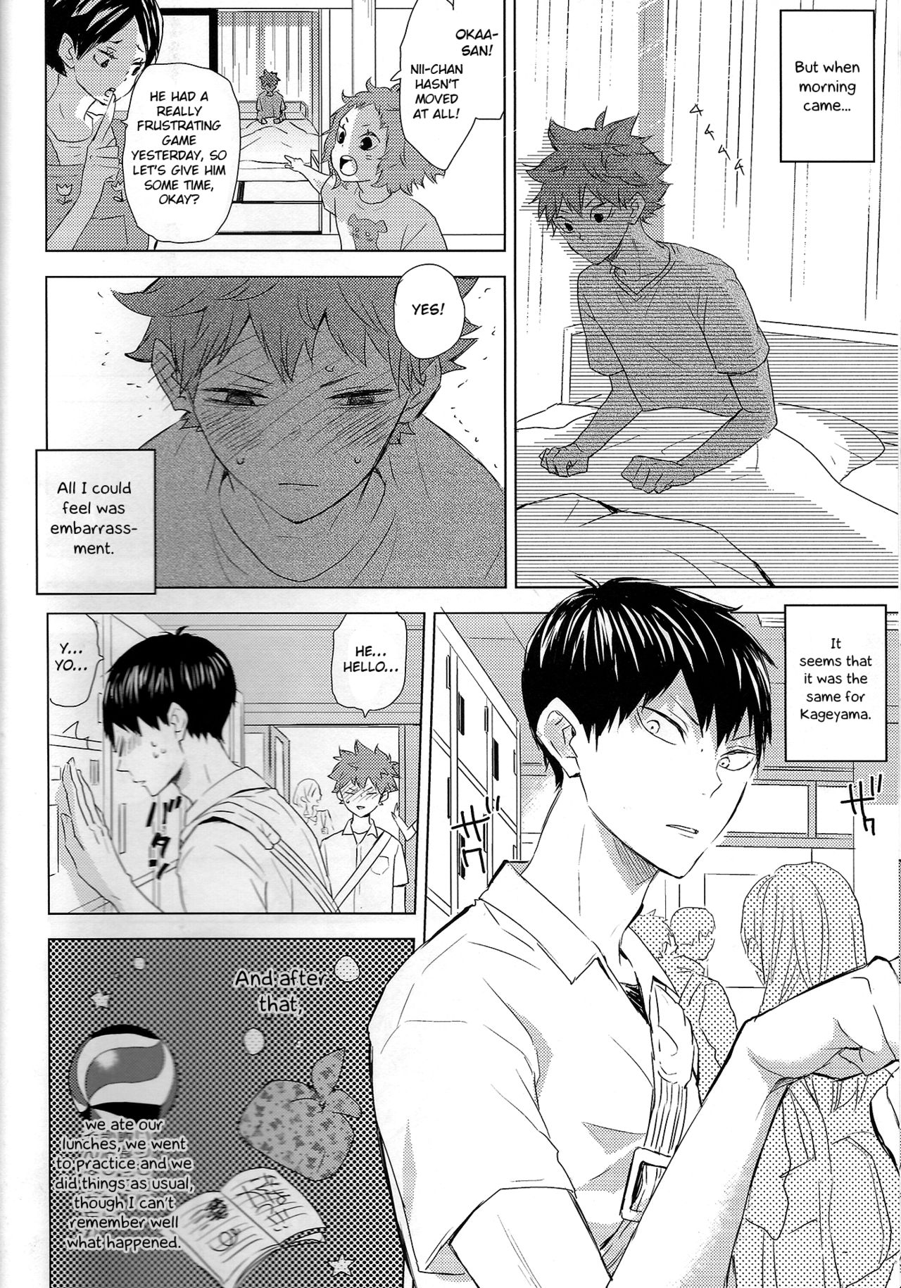 Athletic Boys Series — Volleyball Team Orgy Fuck Fest Uncut [SUPER RTS!! 2018] [Bubunhanten (Kazuki Rai)] [English] [Otokonoko Scans]