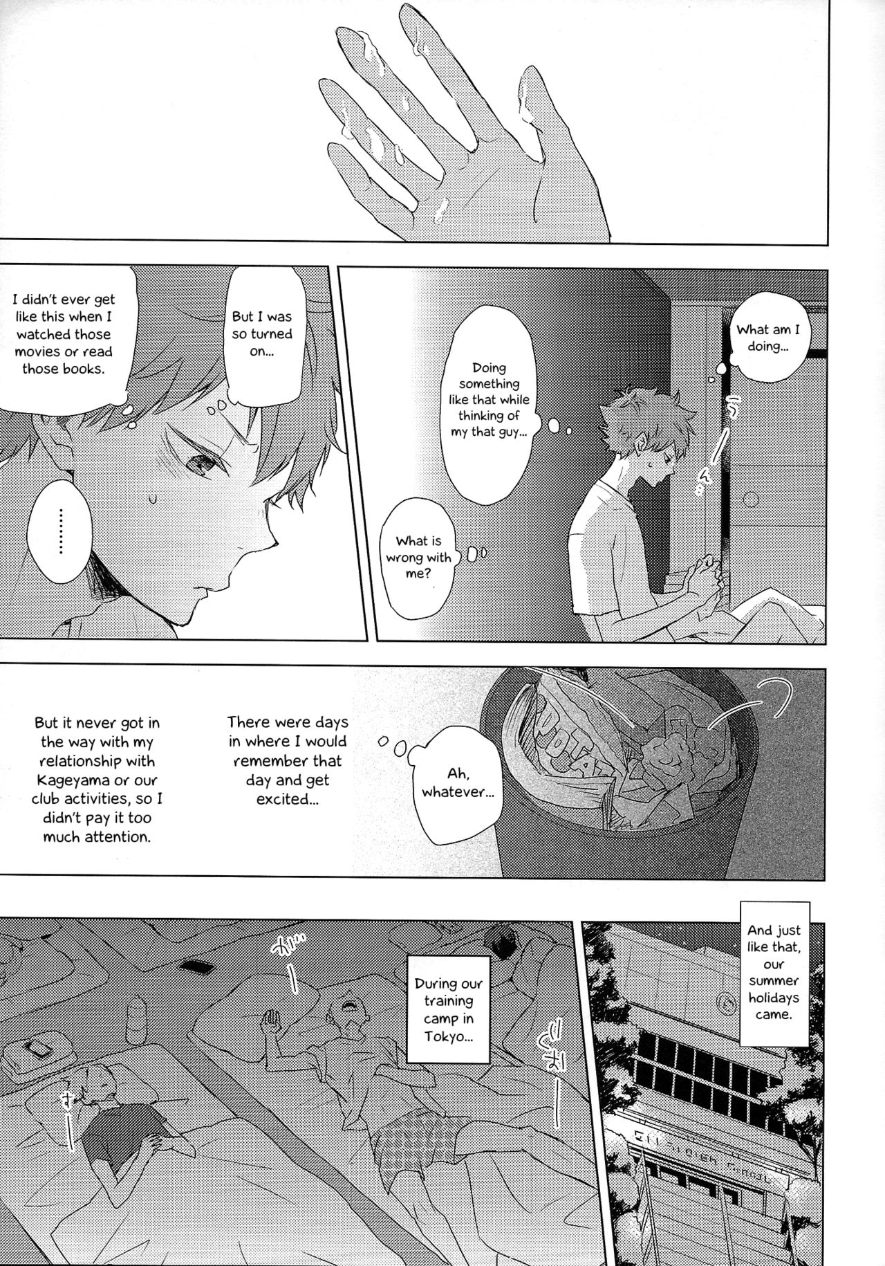 Athletic Boys Series — Volleyball Team Orgy Fuck Fest Uncut [SUPER RTS!! 2018] [Bubunhanten (Kazuki Rai)] [English] [Otokonoko Scans]