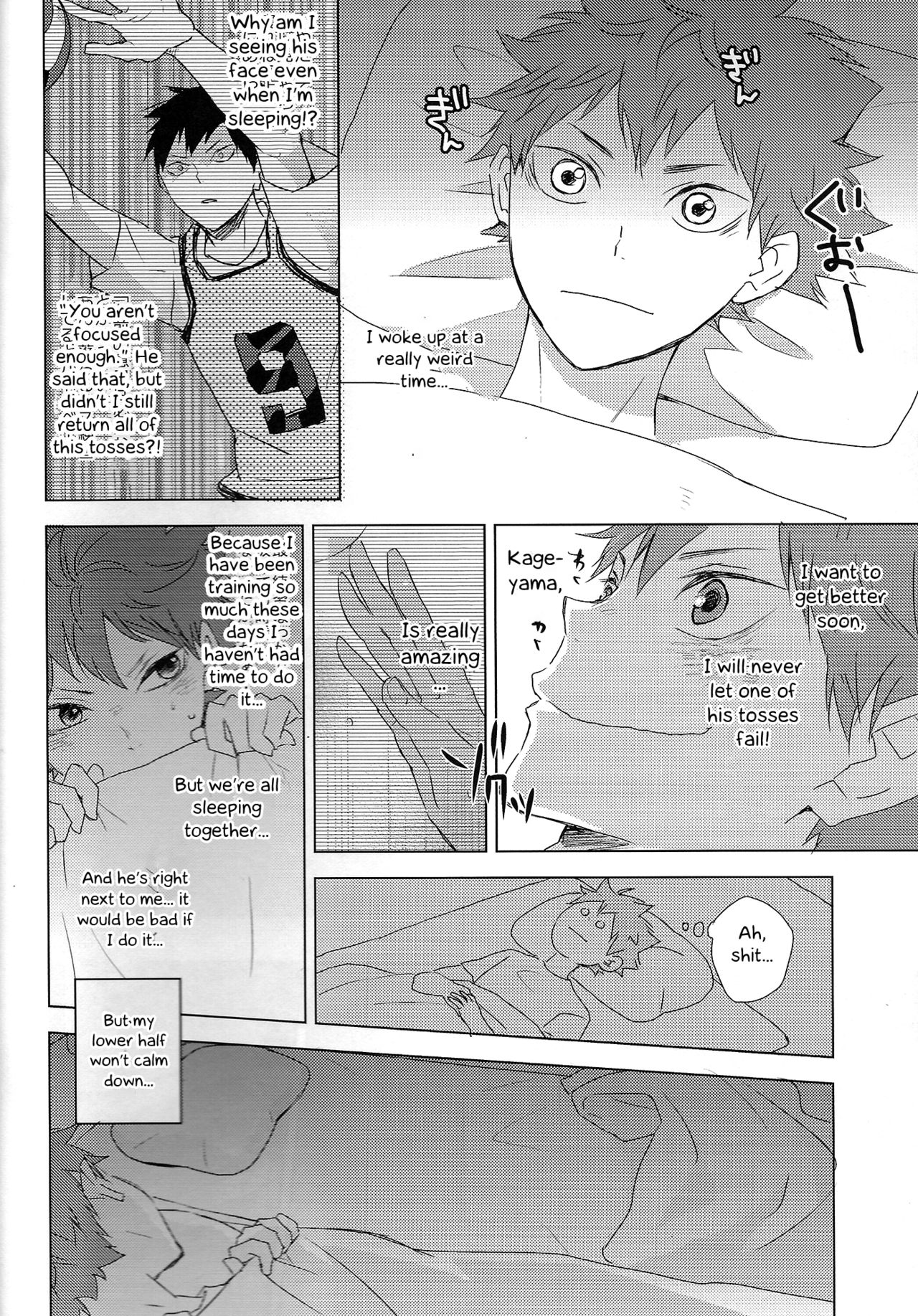 Athletic Boys Series — Volleyball Team Orgy Fuck Fest Uncut [SUPER RTS!! 2018] [Bubunhanten (Kazuki Rai)] [English] [Otokonoko Scans]
