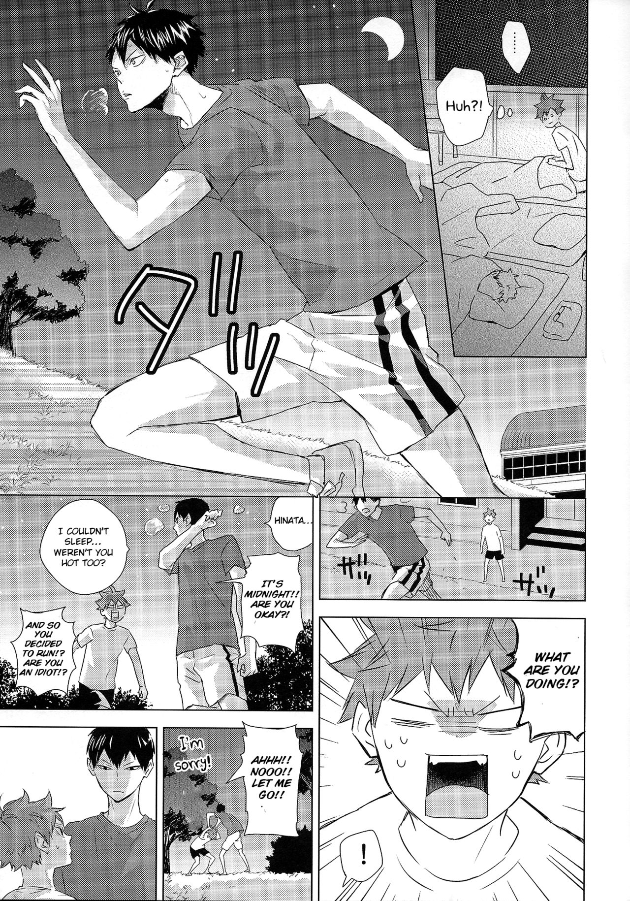 Athletic Boys Series — Volleyball Team Orgy Fuck Fest Uncut [SUPER RTS!! 2018] [Bubunhanten (Kazuki Rai)] [English] [Otokonoko Scans]