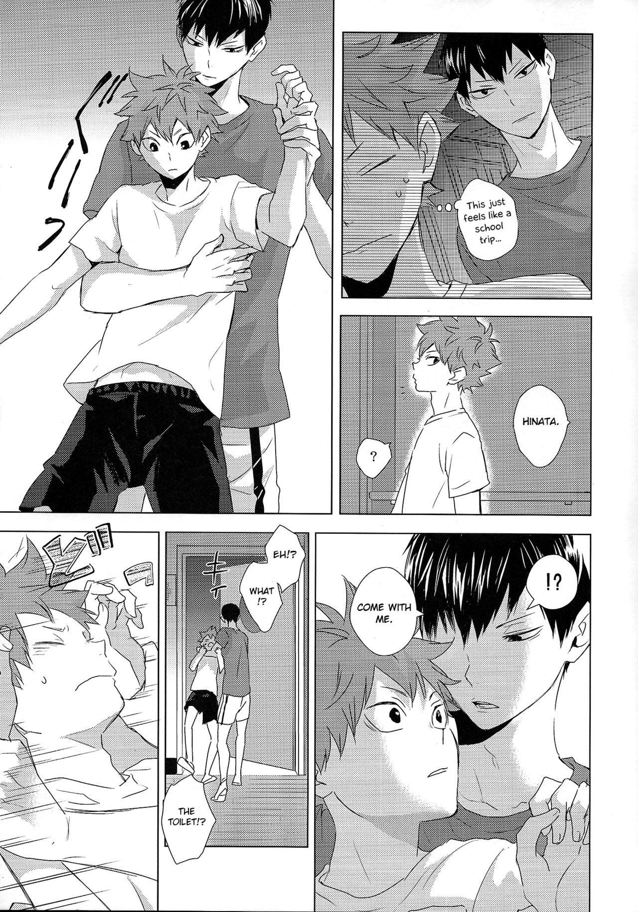Athletic Boys Series — Volleyball Team Orgy Fuck Fest Uncut [SUPER RTS!! 2018] [Bubunhanten (Kazuki Rai)] [English] [Otokonoko Scans]