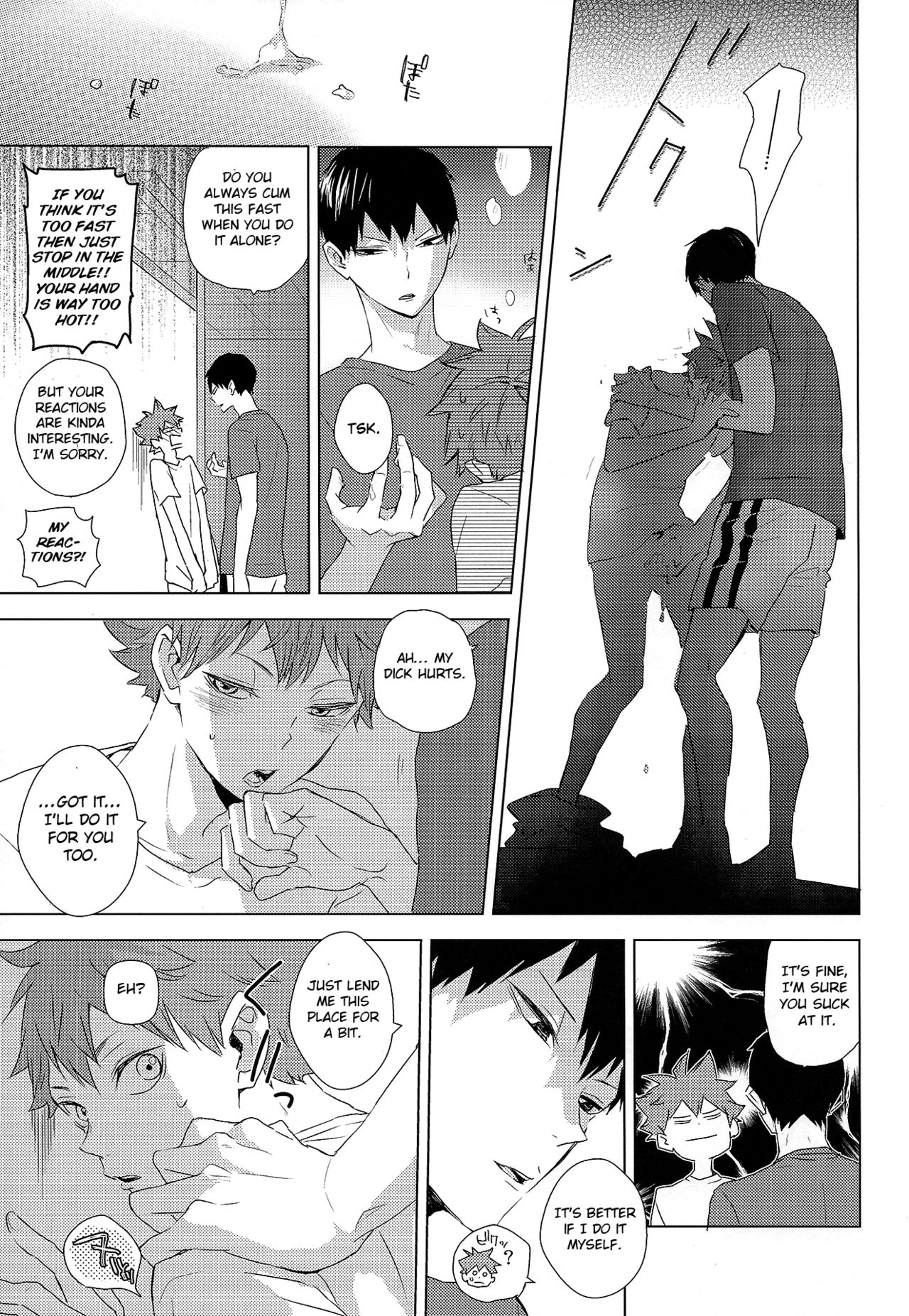 Athletic Boys Series — Volleyball Team Orgy Fuck Fest Uncut [SUPER RTS!! 2018] [Bubunhanten (Kazuki Rai)] [English] [Otokonoko Scans]
