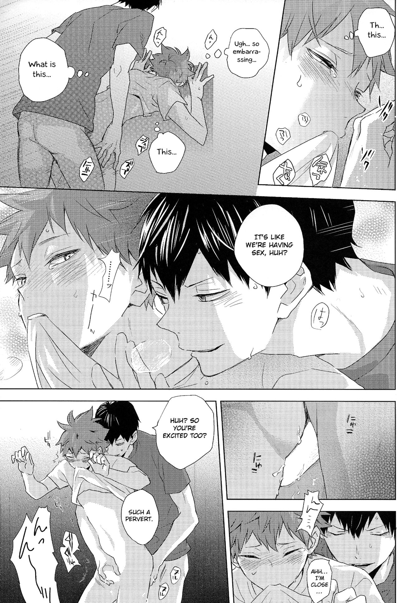Athletic Boys Series — Volleyball Team Orgy Fuck Fest Uncut [SUPER RTS!! 2018] [Bubunhanten (Kazuki Rai)] [English] [Otokonoko Scans]