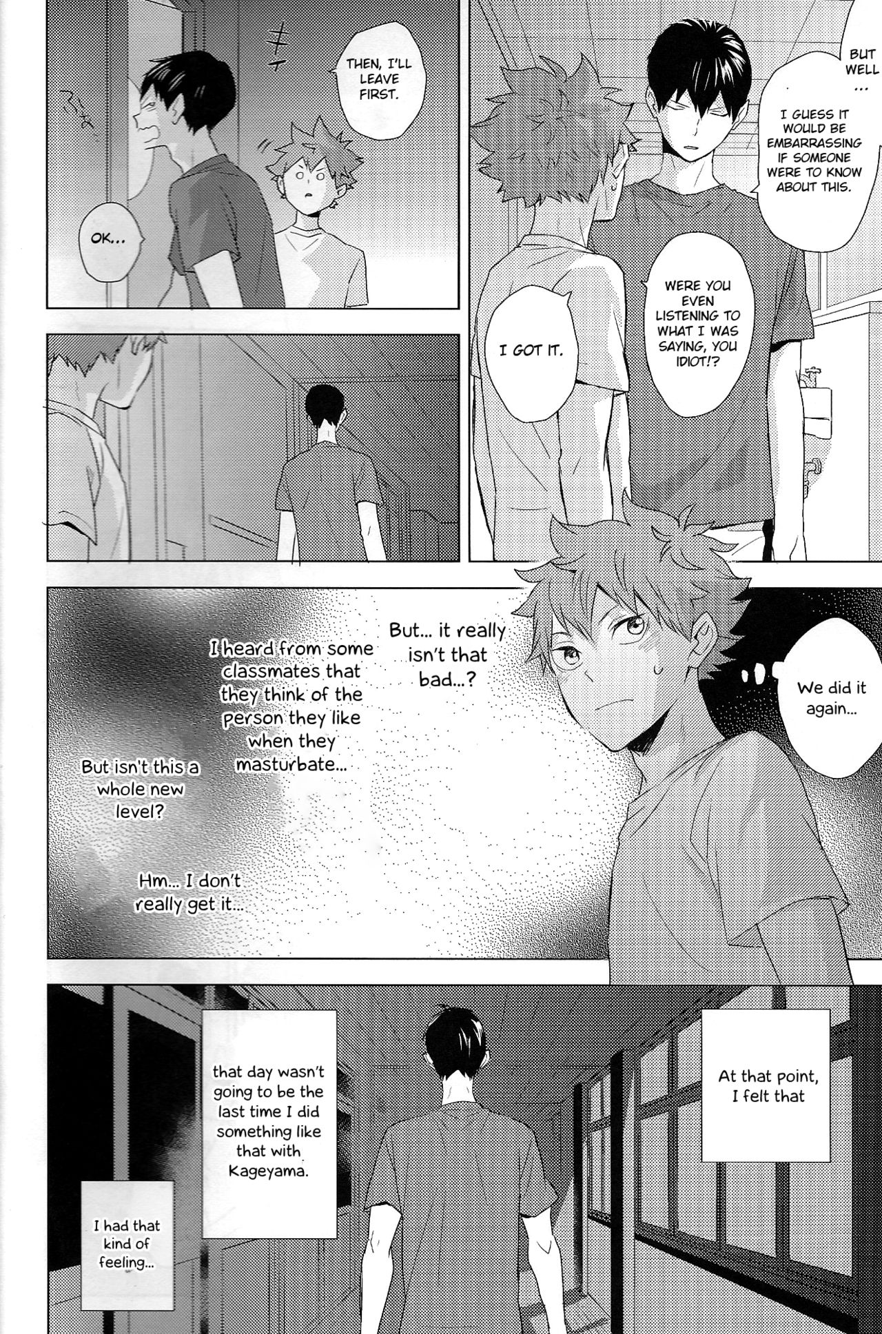 Athletic Boys Series — Volleyball Team Orgy Fuck Fest Uncut [SUPER RTS!! 2018] [Bubunhanten (Kazuki Rai)] [English] [Otokonoko Scans]