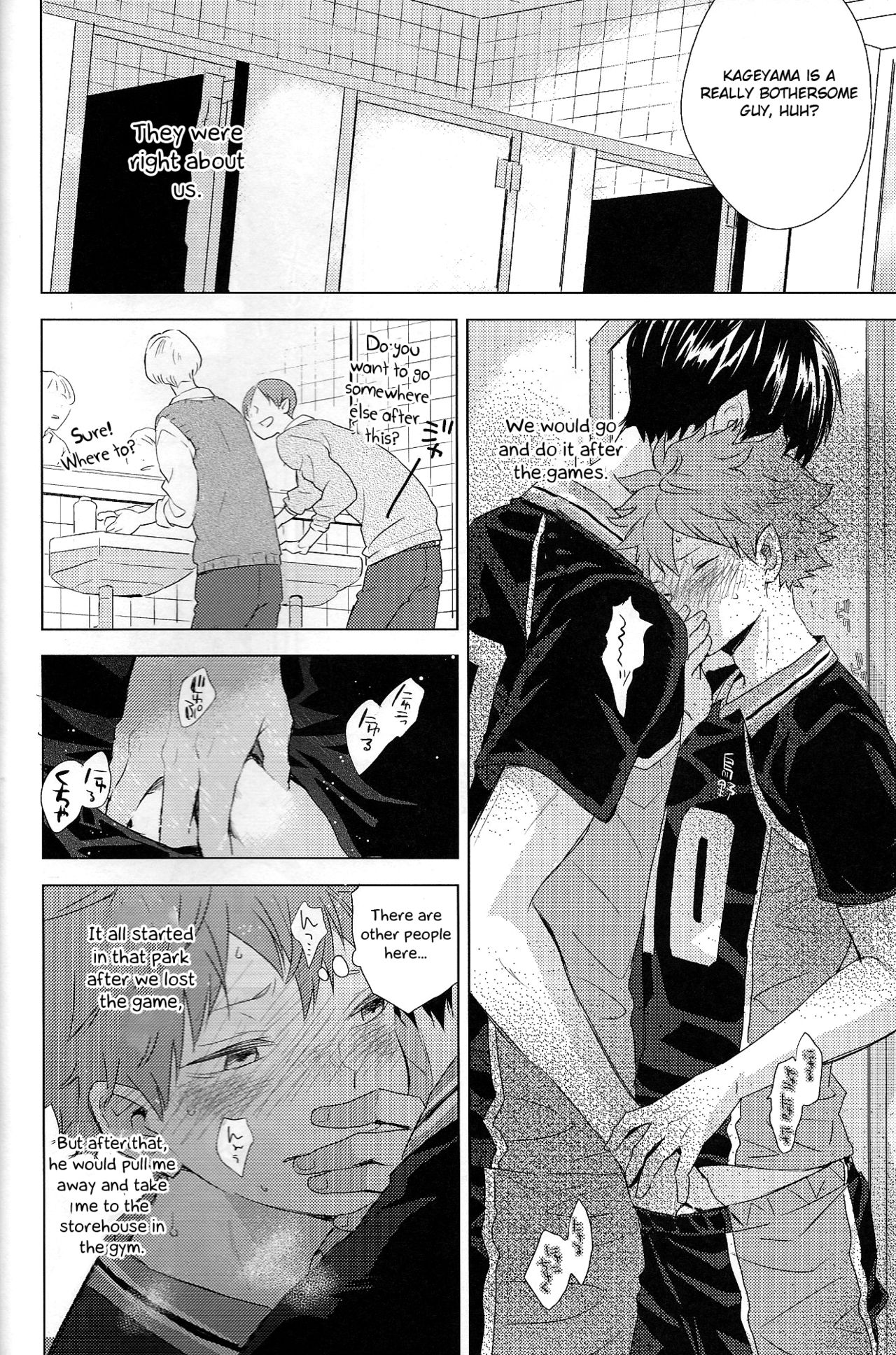 Athletic Boys Series — Volleyball Team Orgy Fuck Fest Uncut [SUPER RTS!! 2018] [Bubunhanten (Kazuki Rai)] [English] [Otokonoko Scans]