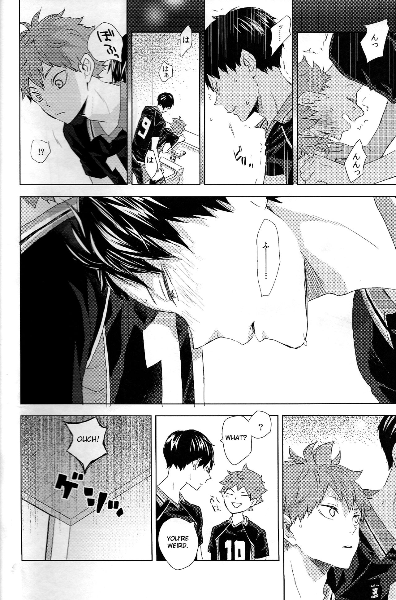 Athletic Boys Series — Volleyball Team Orgy Fuck Fest Uncut [SUPER RTS!! 2018] [Bubunhanten (Kazuki Rai)] [English] [Otokonoko Scans]