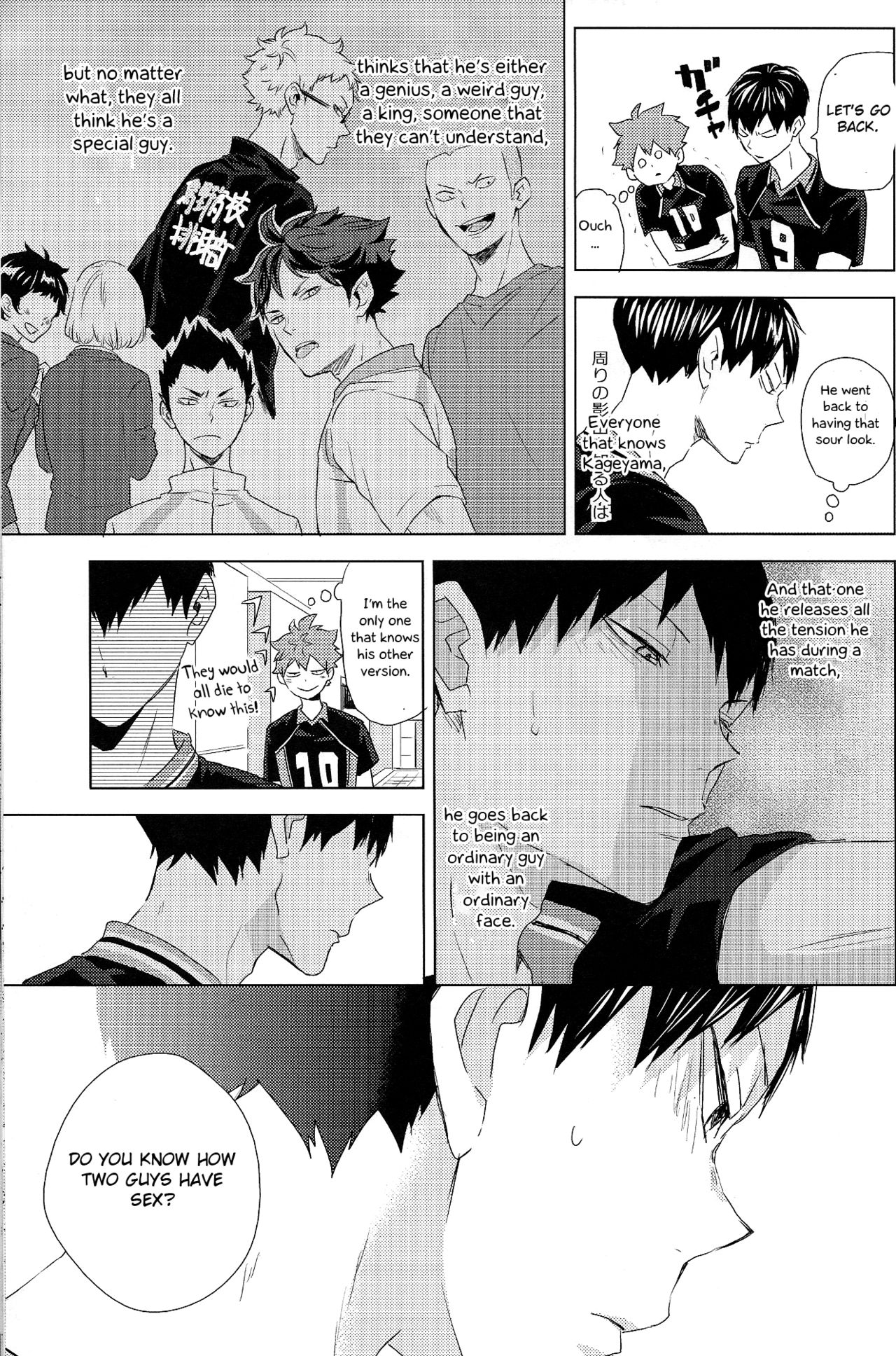 Athletic Boys Series — Volleyball Team Orgy Fuck Fest Uncut [SUPER RTS!! 2018] [Bubunhanten (Kazuki Rai)] [English] [Otokonoko Scans]